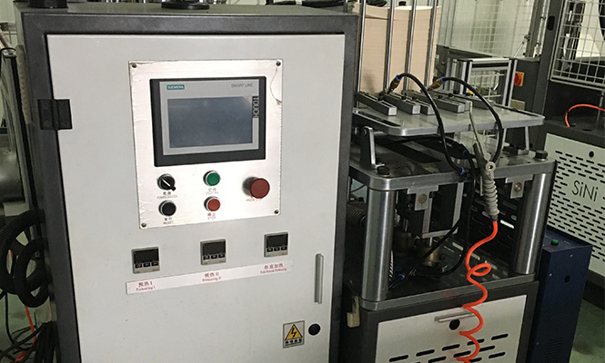 Automatic Paper Cup Forming Machine