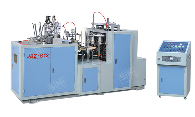 /Automatic Paper Cup Handle Forming Machine