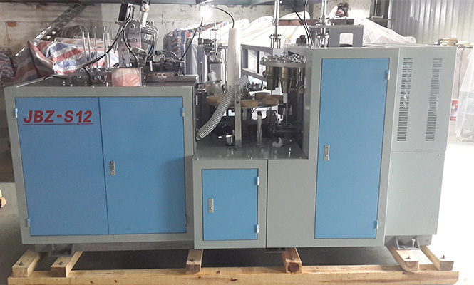 Automatic Paper Cup Handle Forming Machine