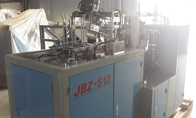 Automatic Paper Cup Handle Forming Machine