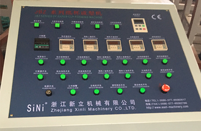 Electrical cabinet (This is for JBZ-S with ultrasonic, if JBZ-A, then no ultrasonic box)