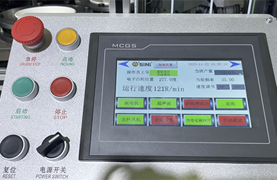 PLC control system