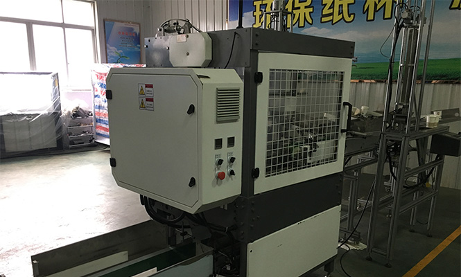 650 Paper Cup Packaging Machine