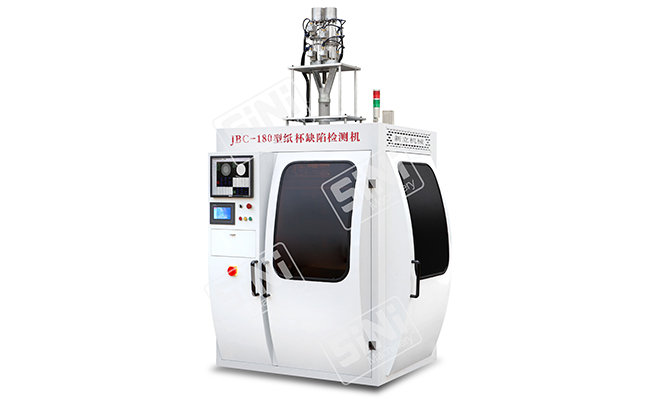 /JBC-200 Paper Cup Defect Inspection Machine