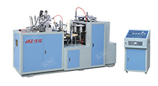 JBZ-S12 paper cup machine