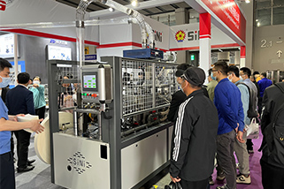 /2023 Printing South China in Guangzhou