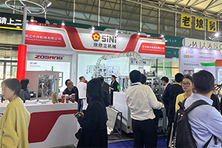 /2023 SWOP processing & packaging in Shanghai