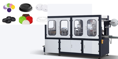 /Plastic Cup Lid Making Machine