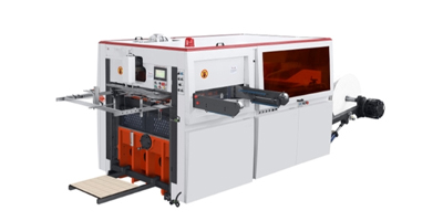 /Automatic Paper Cutting Machine